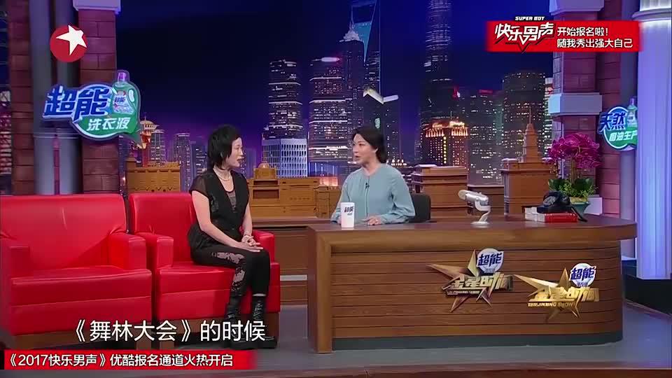 金星秀:舞台上女扮男装正常,但叶童在剧中演许仙,真是前无古人