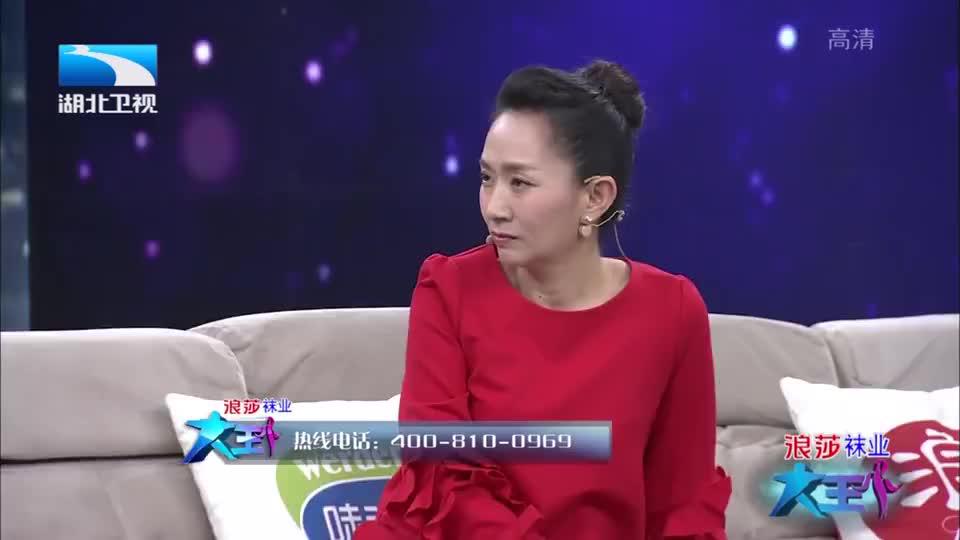大王小王:妻子流泪讲述破产后的家庭生活,女儿患上甲状腺疾病