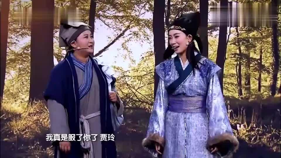 贾玲问多久到京城,许君聪:从这走半个月,都能到俄罗斯了