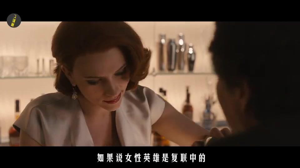 漫威寡姐和绿巨人,到底是什么感情?不看5遍以上,还真理解不了