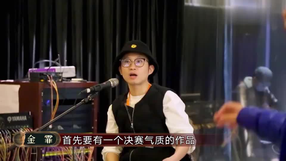 欢乐喜剧人:总决赛金霏,陈曦邀请面孔乐队助阵