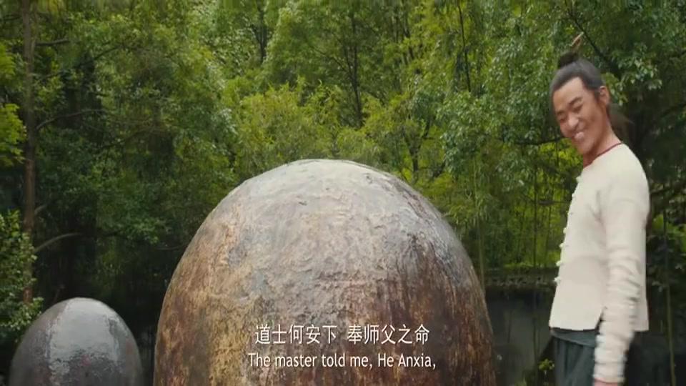 道士下山:何安下跟师兄弟比武,赢的人下山自己找饭吃