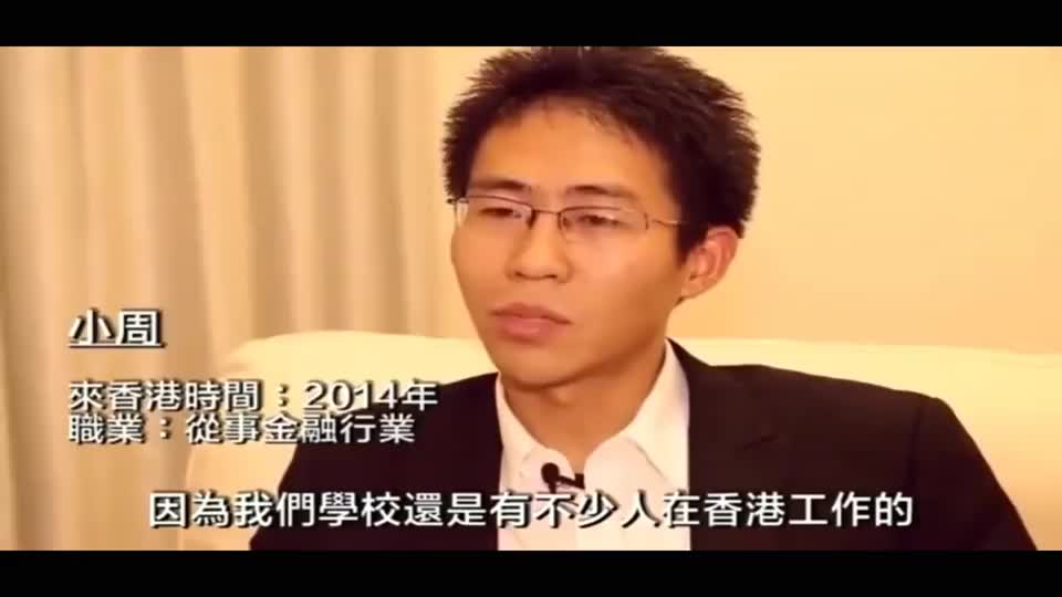00 03:33 03:33 为您推荐: 香港猛人上海仔头马巴基明15岁来港靠劳力