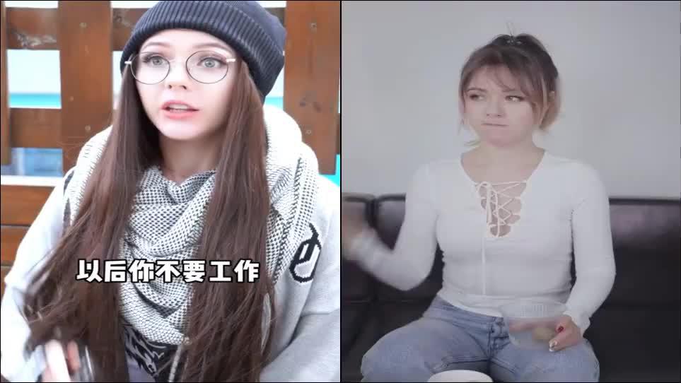 老外在中国 外国女朋友来中国第一次用筷子都是这样子的