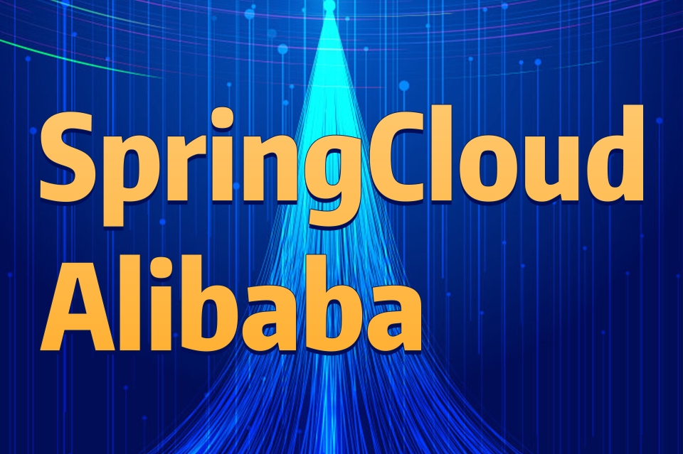 关于springcloudalibaba看这一篇文章就够了