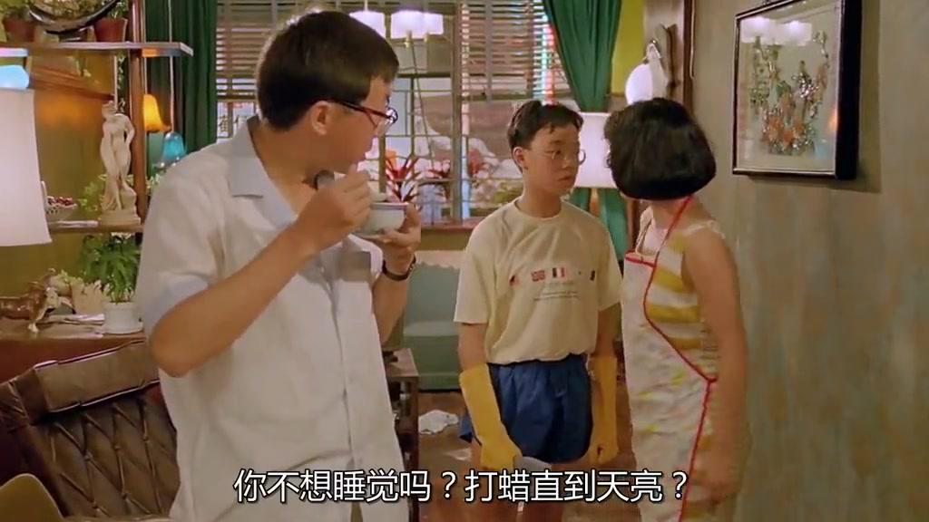 电影鸡同鸭讲,老婆突然对老许特别好,因为岳母要来