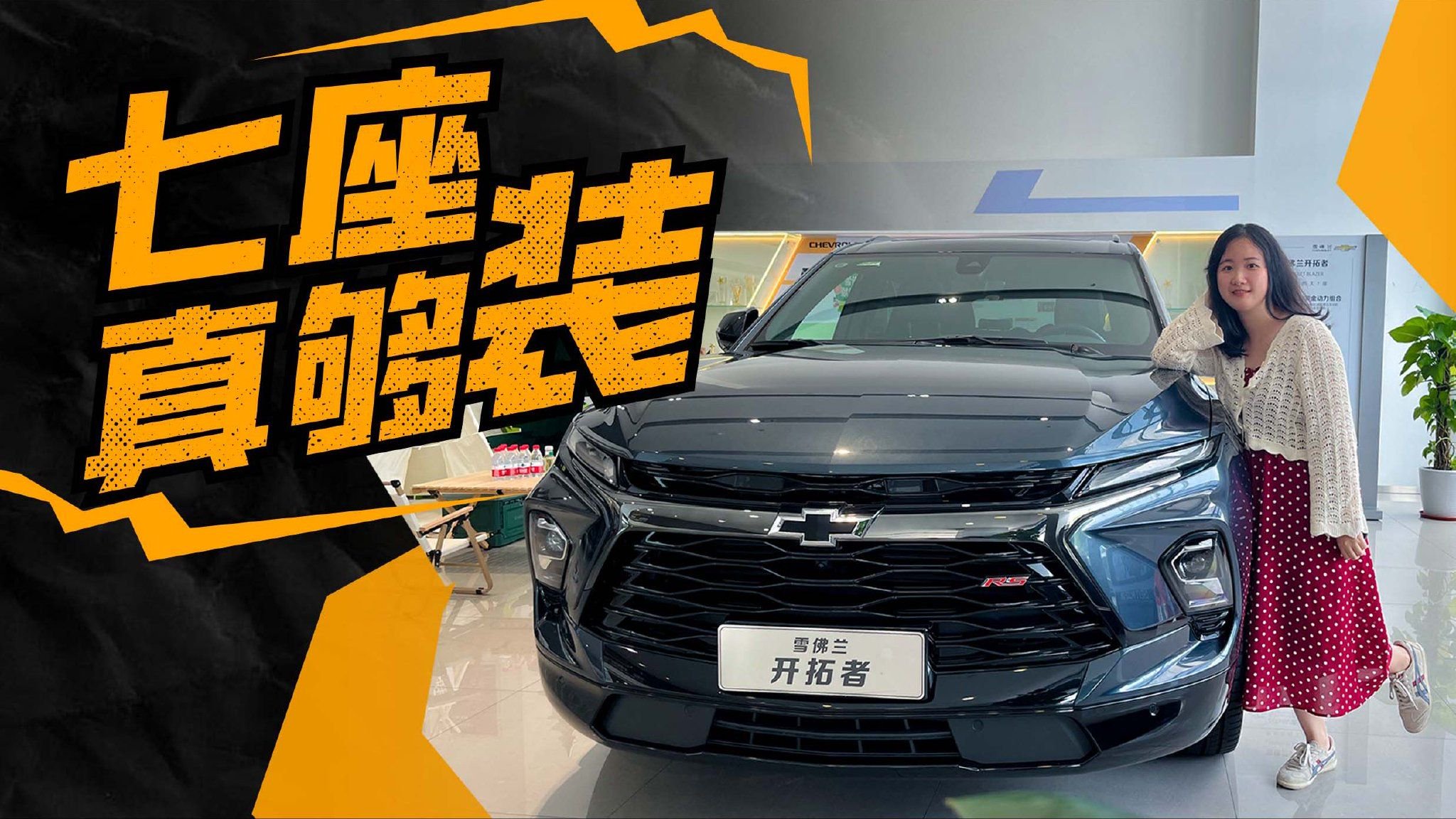 雪佛兰和大众谁的质量更好 大众朗逸和雪佛兰科鲁兹哪个好