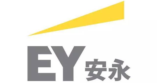 安永宣布已实现负碳排放目标__财经头条