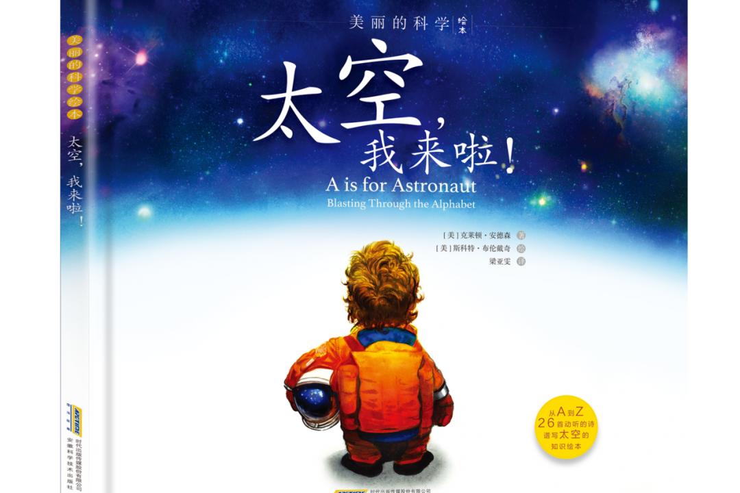 新闻搜索_新浪搜索_新浪网