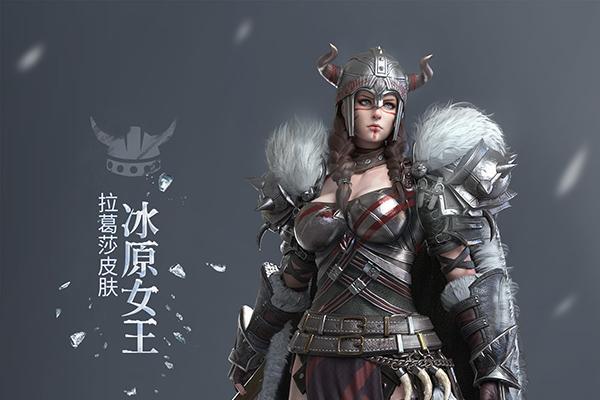 从新手入门到资深骨灰——“无情盾阵”拉葛莎|盾牌|拉葛莎|敌人_新浪新闻