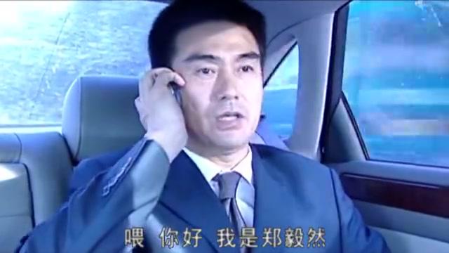 郑毅然将烈士遗孤视如己出,号召全市献爱心,感动所有市民