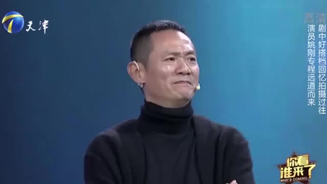 演员姚刚来吐槽:一场雨,就能改变果靖霖拍摄思路丨你看