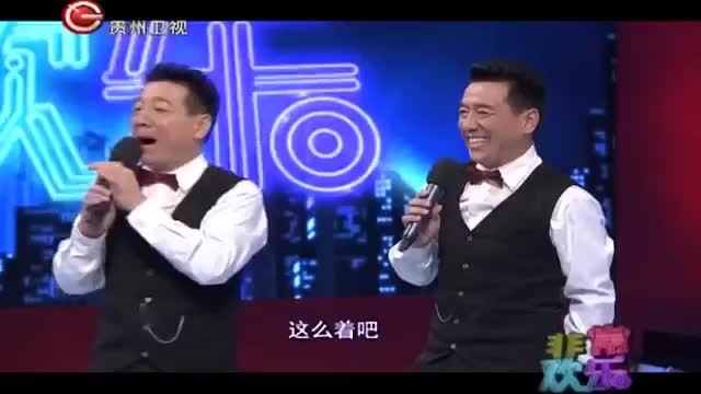 刘全和刘全利用天津快板搞笑自我介绍，你能分清兄弟俩谁是谁吗_新浪新闻