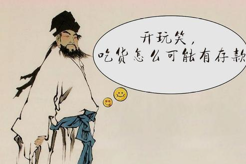 斜杠大叔短视频seo