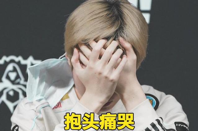 deft遗憾告别s10掩面痛哭泪晒采访席,刘青松一语让人扎心