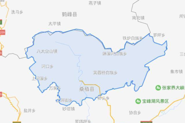 湖南省一个县,人口超40万,因“境内遍植桑树”而得名!|张家界市|湖北省|历史|桑植县|桑植_新浪新闻
