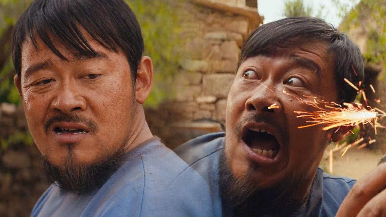 《龙岭迷窟》爆破鬼才老三!古蓝县最靓的仔