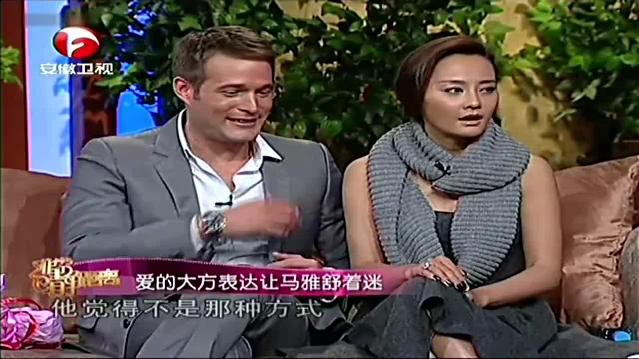 马雅舒与外国老公甜蜜拥吻,李静直呼:好般配啊!