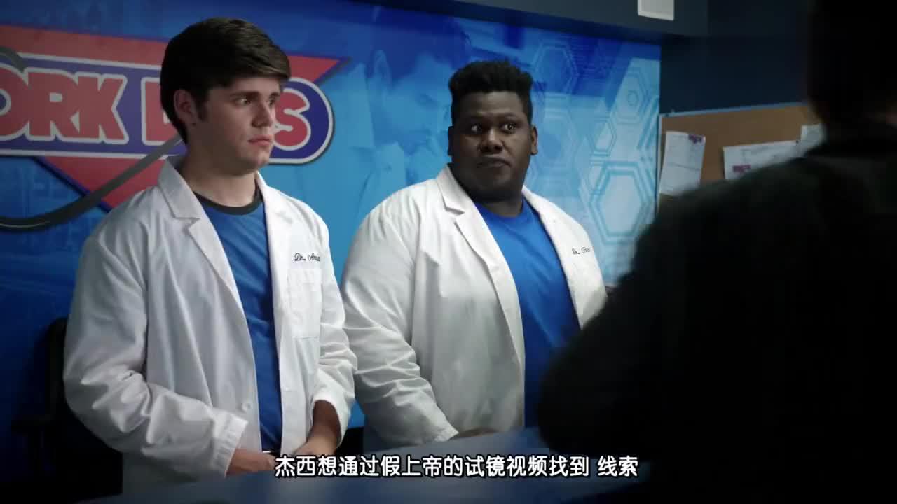 《传教士》秒天秒地秒空气的杀手圣徒究竟有多强