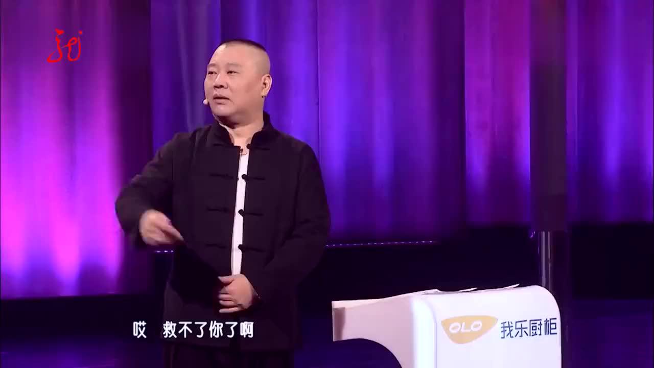 郭的秀:于谦可真是吃窝头逛窑子,该省的省该花的花啊!