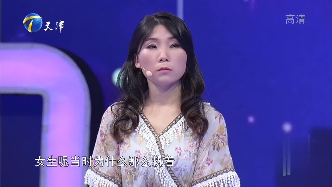 瞿玮:没有一个人会舍得对自己爱的人去全面否定