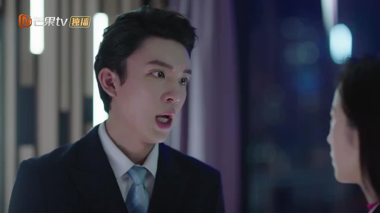 《从结婚开始恋爱》高尔凡黑化!蛰伏多年只为报复鹿家