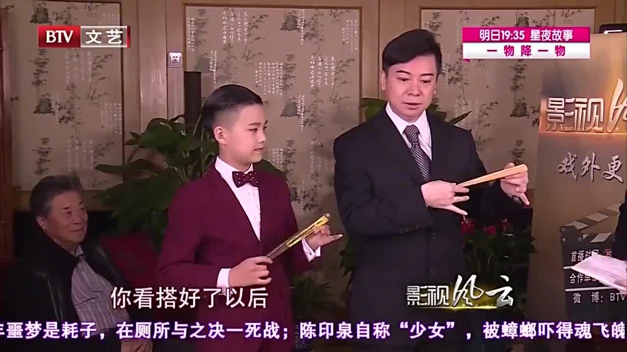 严师出高徒!梅派传人胡文阁,现场教弟子巴特尔唱段