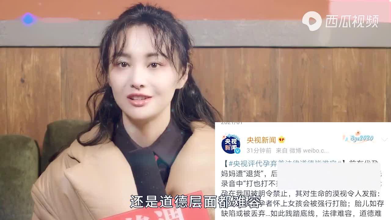 郑爽风波后露面拒答弃养,助理愤怒拍落镜头,疑似录好退圈声明