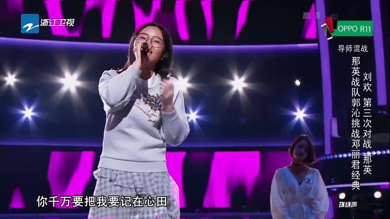 郭沁深情演唱《船歌》,声音宛如天籁,陶醉在她的歌声里