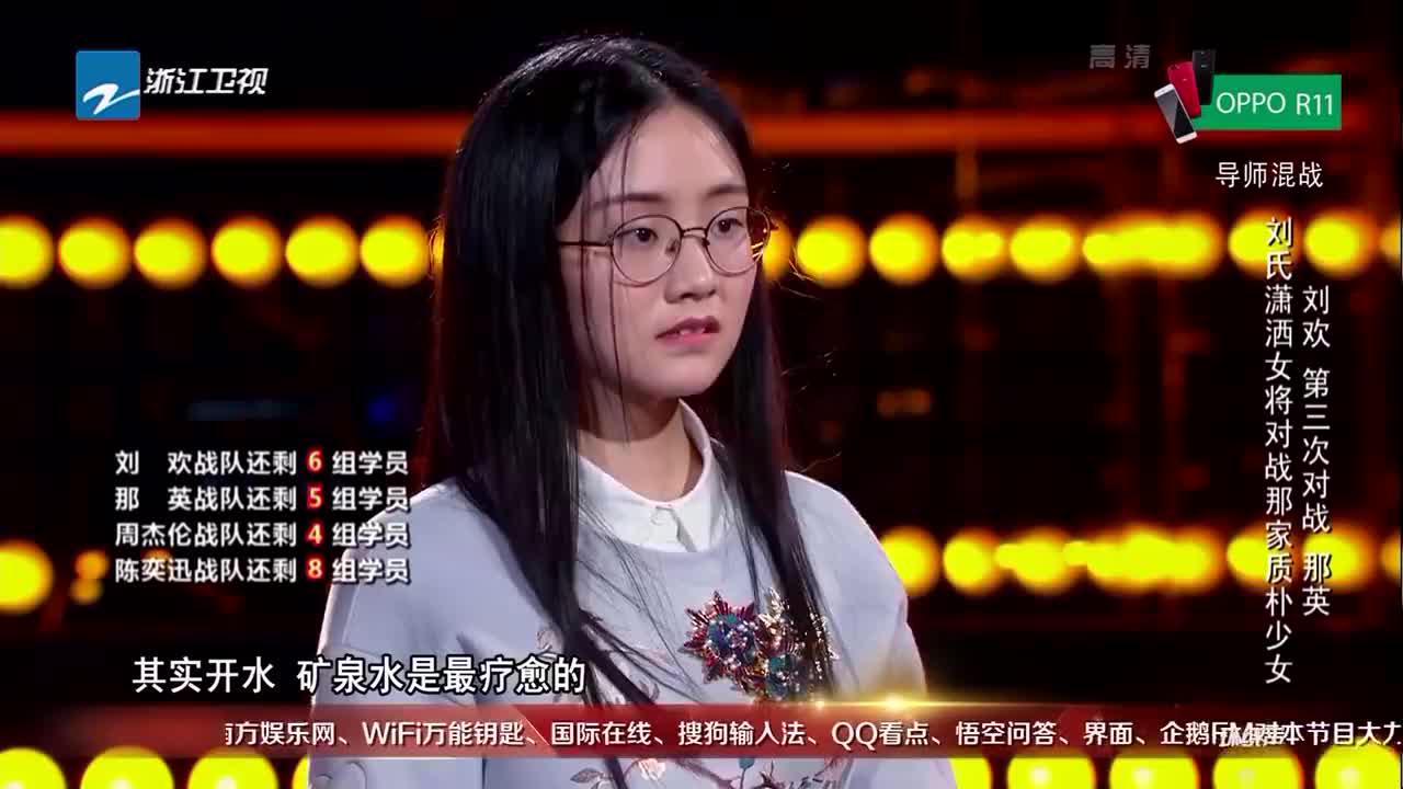 郭沁的歌声如同白开水治愈人心,歌声悠扬