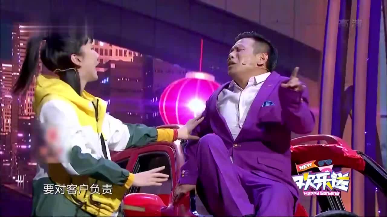 范湉湉,娄艺潇小品《代驾光临》宋小宝喝多太吓人了,爆笑!