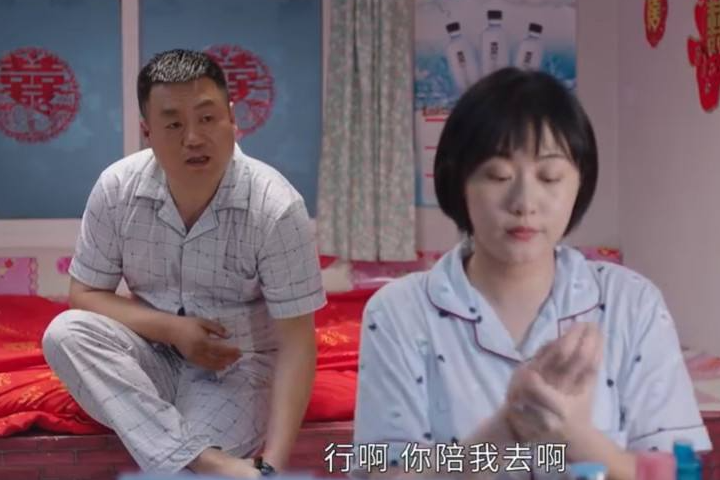 宋青曲谱_陶笛曲谱12孔