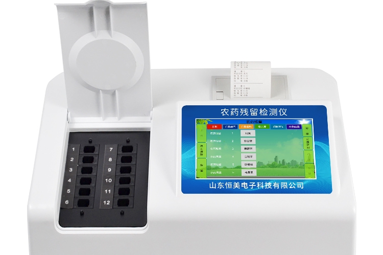 农产品农药残留检测仪器有用吗