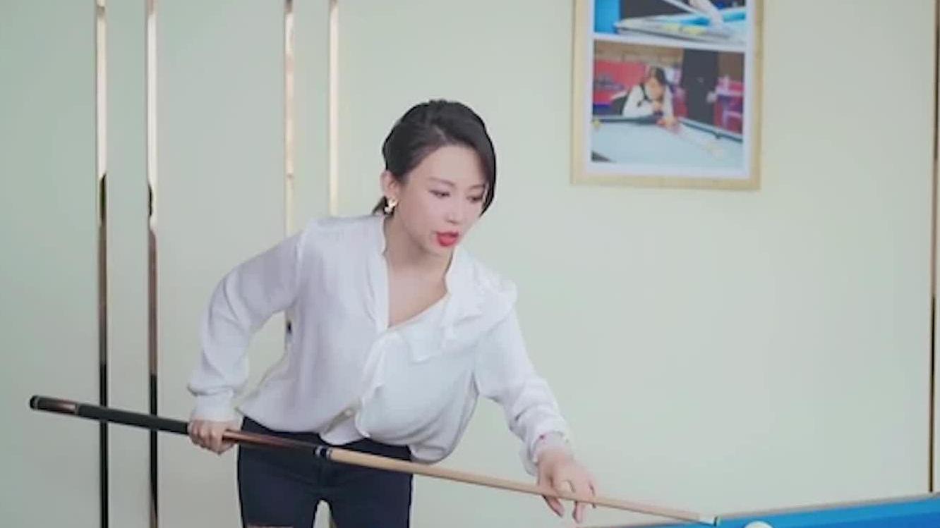 想知道白球贴库如何击打吗?"九球女王"潘晓婷开课包教包会