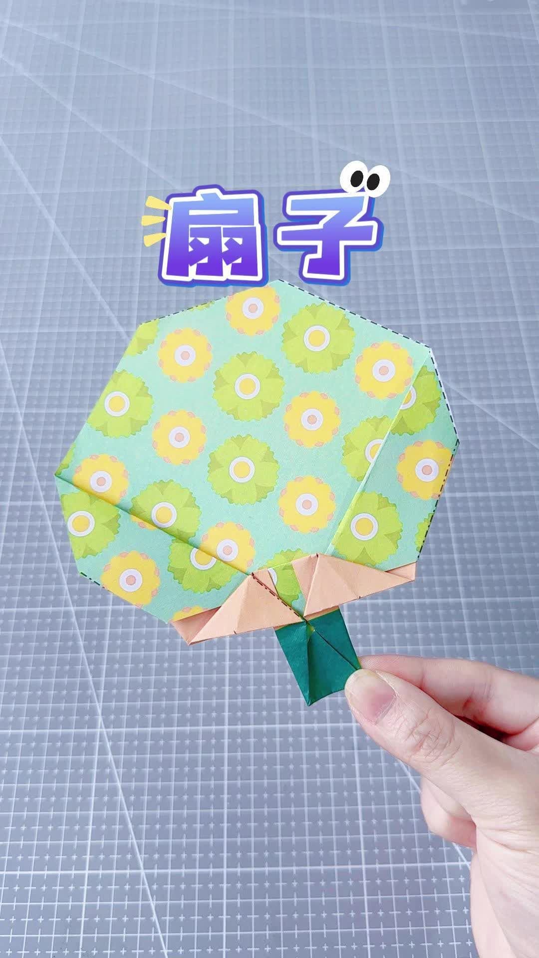 创意手工DIY,漂亮的扇子折纸_新浪新闻