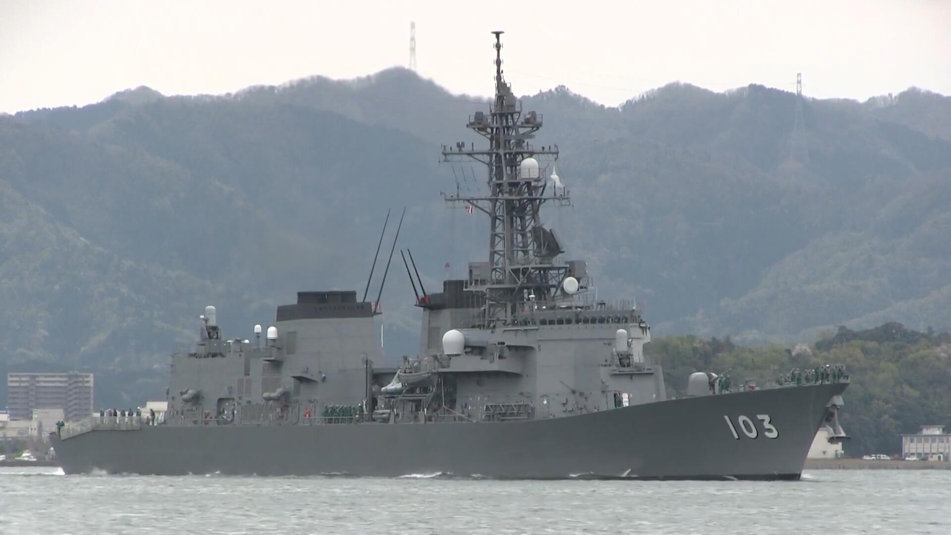 日本海上自卫队,村雨级驱逐舰"夕立"号,从舞鹤基地出港!