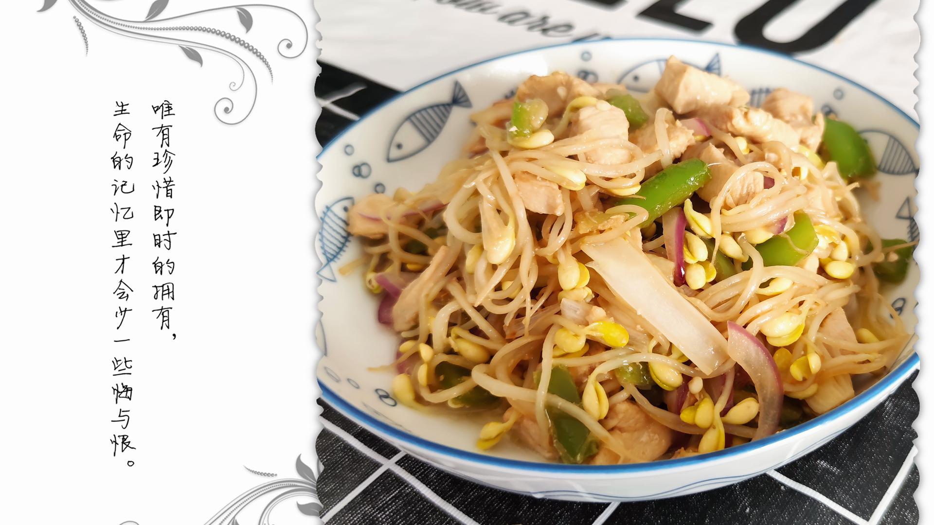 家常菜:豆芽炒鸡肉,味道好吃热量低!