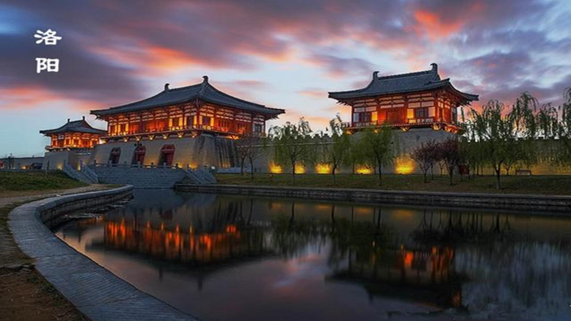 此地是古代最重要的都城之一,不但是13朝国都,还是8朝"陪都"