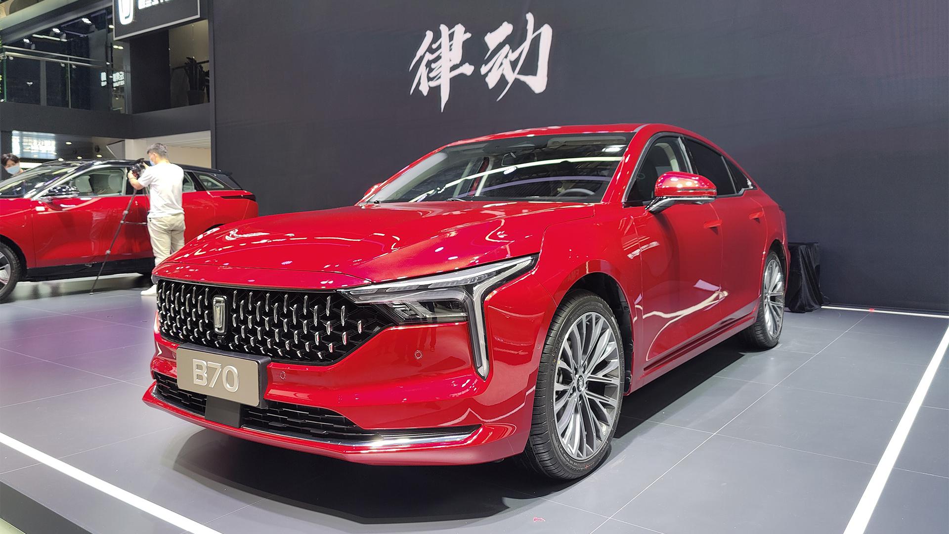 一分钟带你看懂北京车展上的奔腾b70