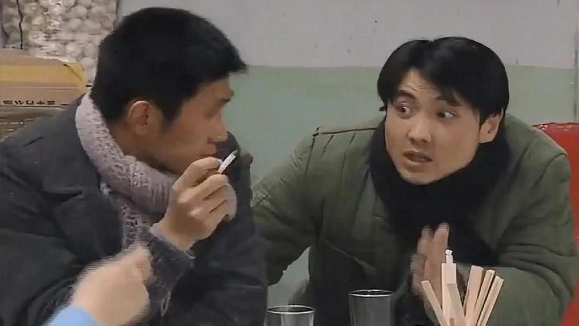 《东北一家人》年轻时的沈腾也是贼精贼精的,酒桌上是一套一套的