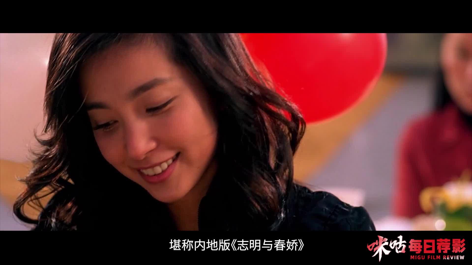 《独自等待》:夏雨李冰冰早年佳作,吊打如今的爱情片