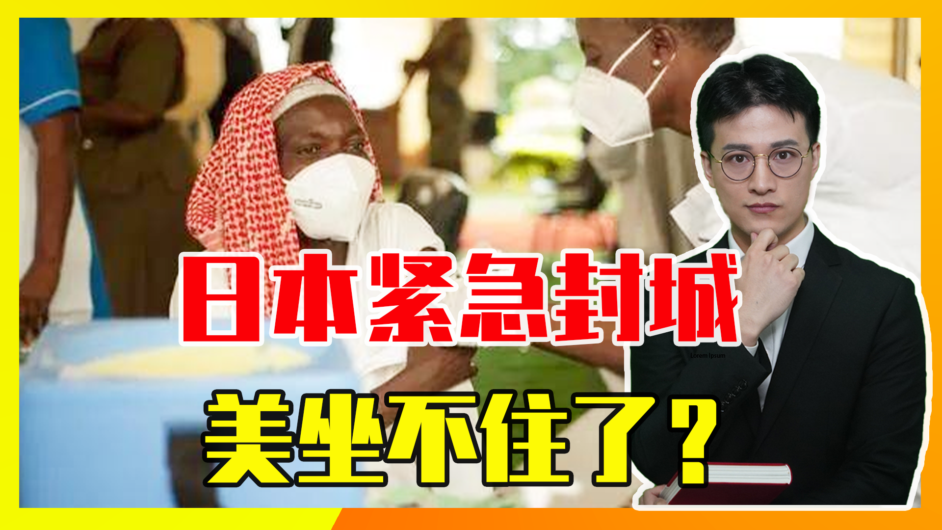  重庆封城通告最新2021年11月8日(2020重庆封城通告)