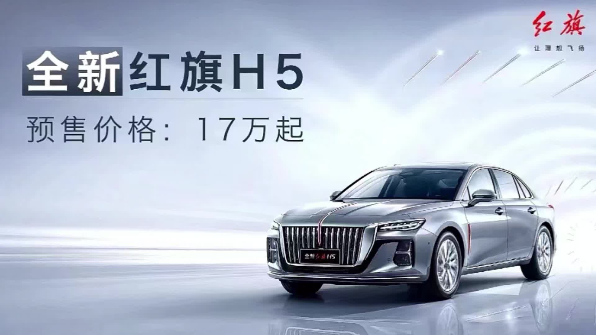 H5是什么 H5的交互方式有哪些