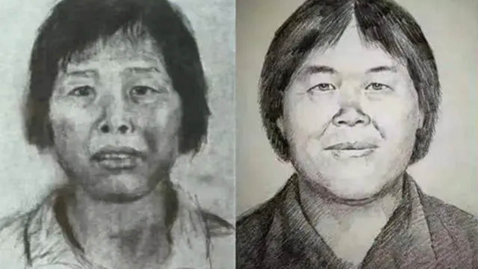 梅姨有新线索：曾密切接触过的村民称其爱戴帽子，模拟画像不太像_新浪新闻