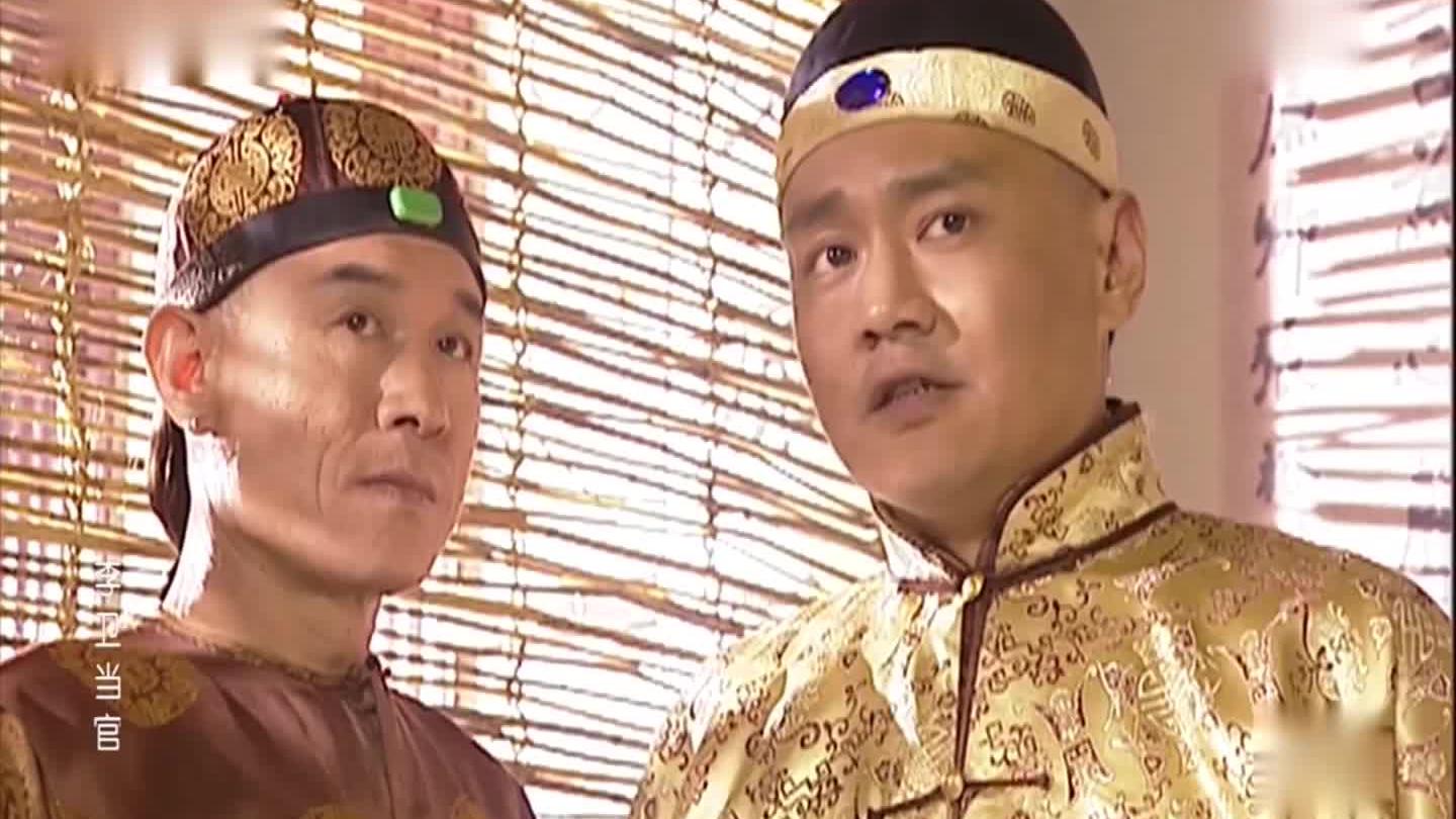 李卫当官:任南坡这谋略让李卫也心服口服叫先生!太子可太倒霉了
