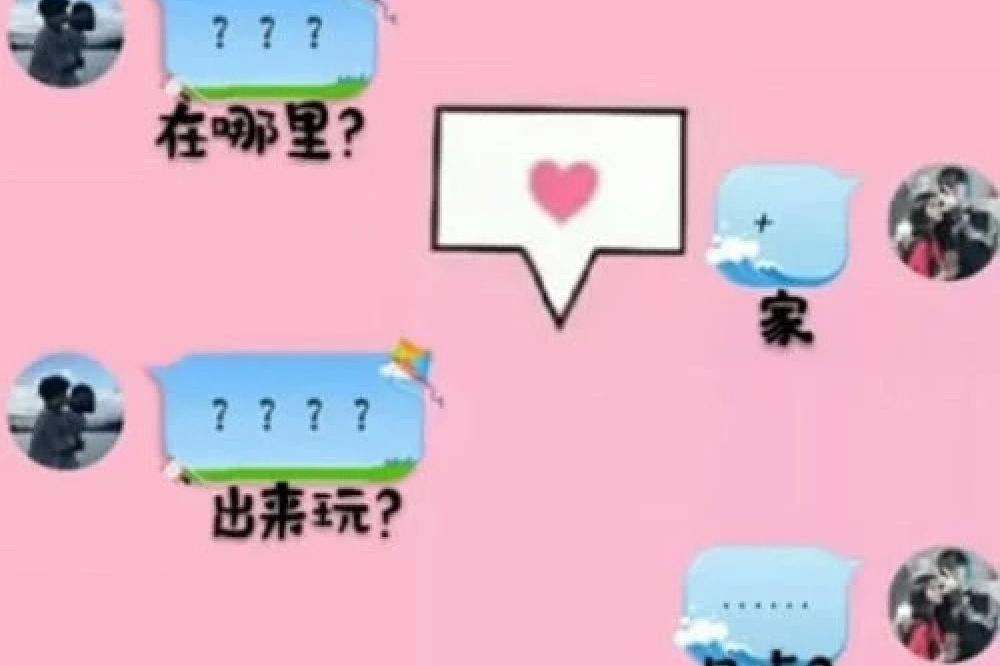 警方透露，一名在逃犯人在！深圳2025按摩92 95到底是什么意思？行业趋势与选择方法大解析