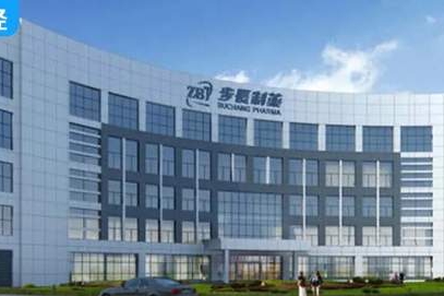 步长制药2.7亿元买北京四合院被疑利益输送