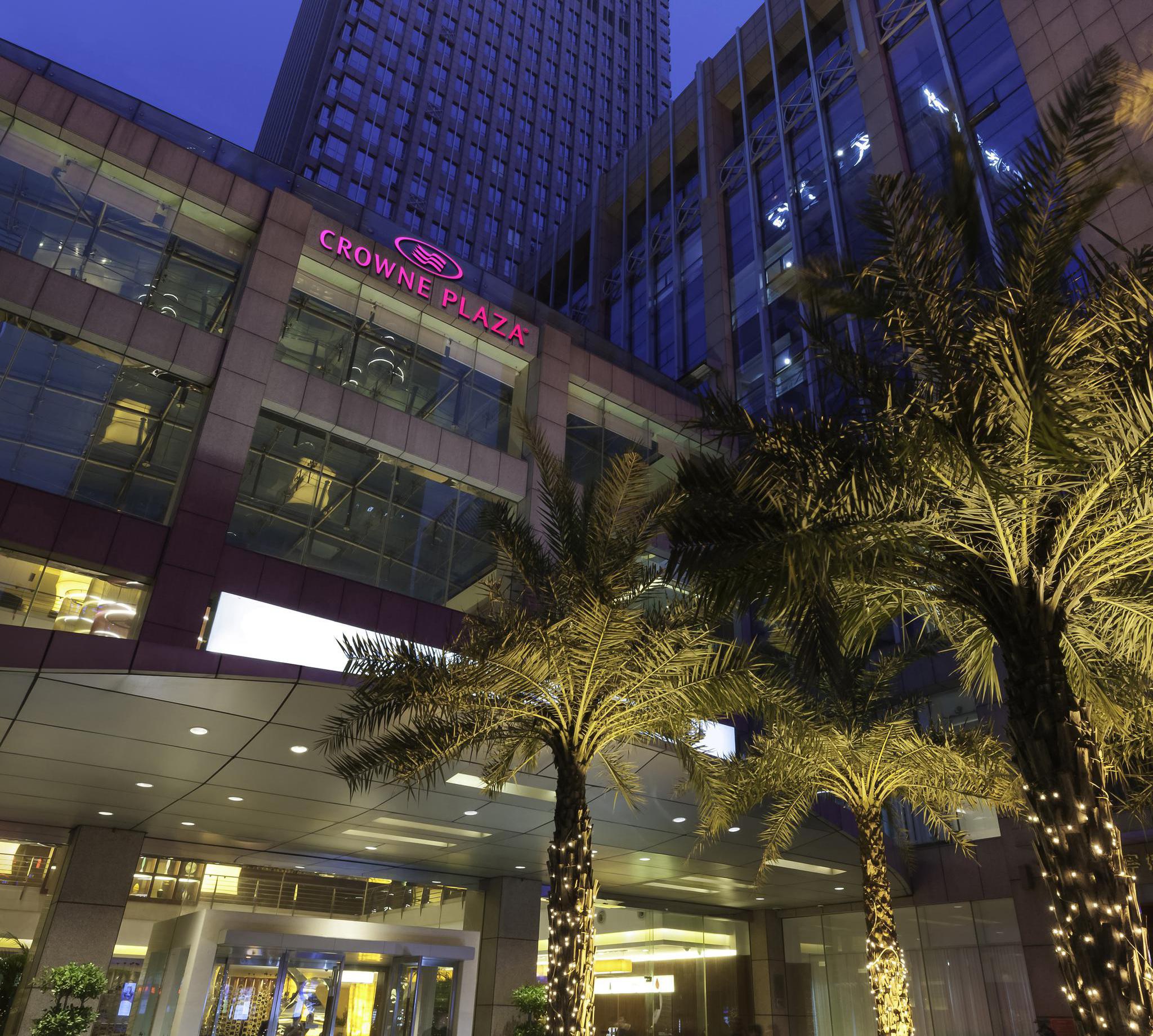 深圳好日子皇冠假日酒店