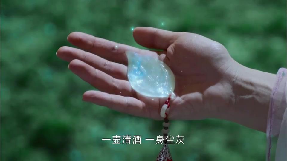 00 01:51 01:51 为您推荐: 水神说出锦觅真身,原来她是一朵六瓣霜花