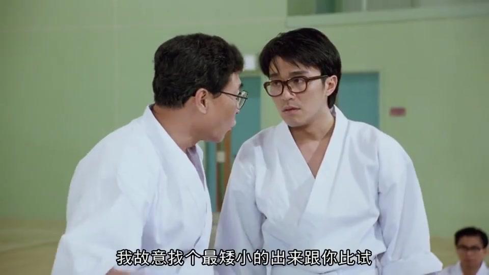 01:01 经典台词,"我还没上车呢"的出处…… 03:18 逃学威龙:周星驰嚼